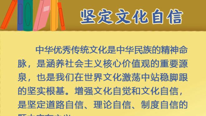 13年前的今天曼城签下哲科，球员为蓝月亮出战189场72球38助