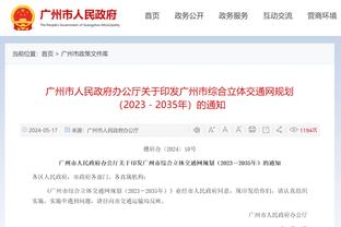 每体：林加德认为巴萨是绝佳跳板，后者可用少于200万欧签下他